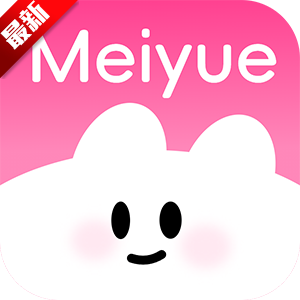 美悅記app V1.2.3最新版