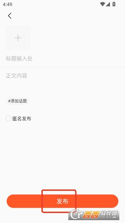 ӛapp°M(fi)d v1.2.3°
