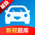 ���տ���һ����app2025���°汾v1.0.2���°�