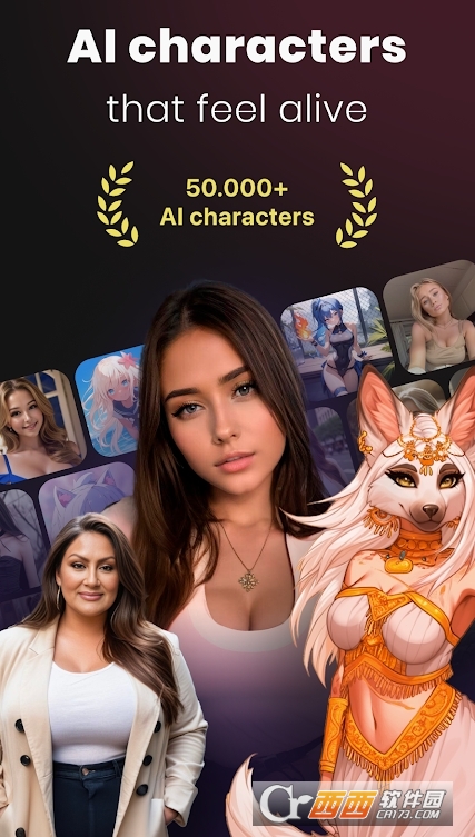 DialogueAI软件官方最新版下载 v1.132.3免费版