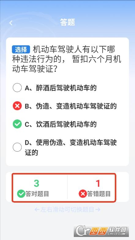 app׿ v1.0.0°