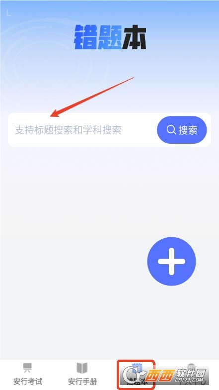 app׿ v1.0.0°