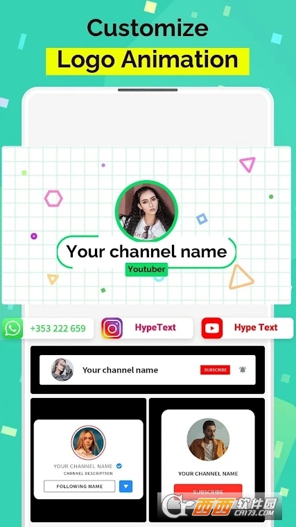 HypeTextܛ2025d v4.7.2׿