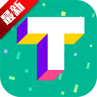 HypeText軟件正版下載 V4.7.2最新版