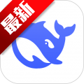 DeepSeekR10528版本下載 V1.2.1最新版