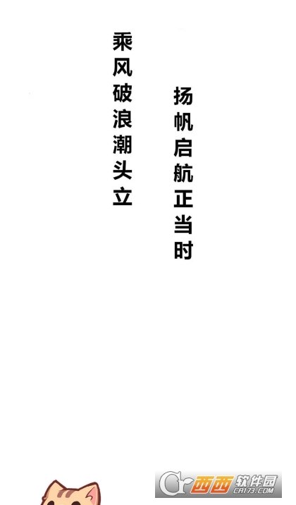䘷(l)(l)app°d v2.0.0׿