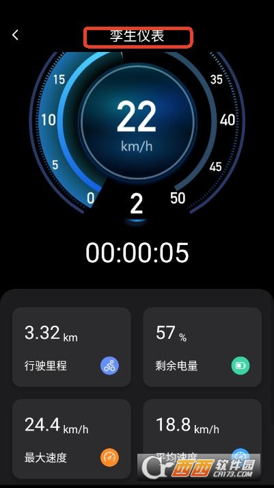 Ξʯapp׿͑ v1.1.0°
