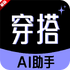 ���´�������ai����2025���°�����v1.0.5��׿��