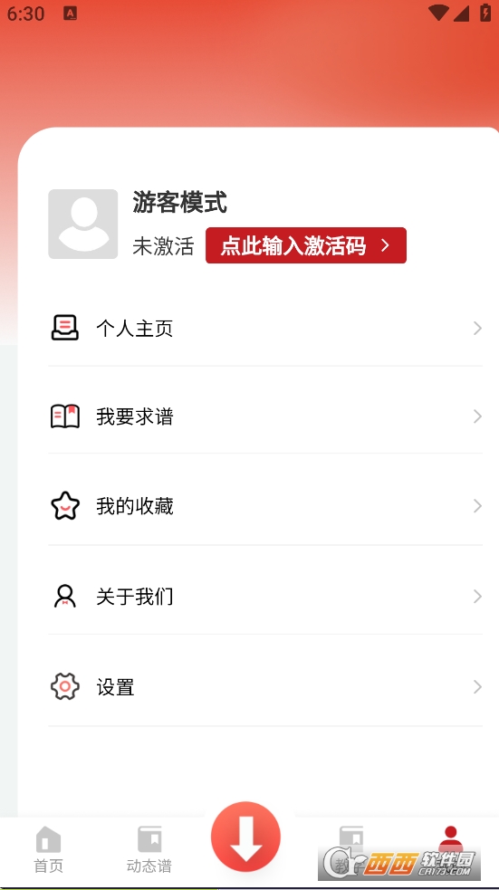 СVappٷd°汾 v1.0.18׿