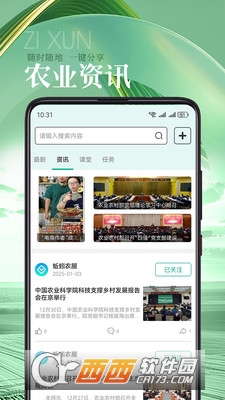 r(nng)appٷd°汾 v1.3.5