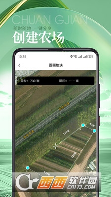 r(nng)appٷd°汾 v1.3.5
