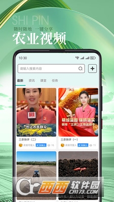 r(nng)appٷd°汾 v1.3.5