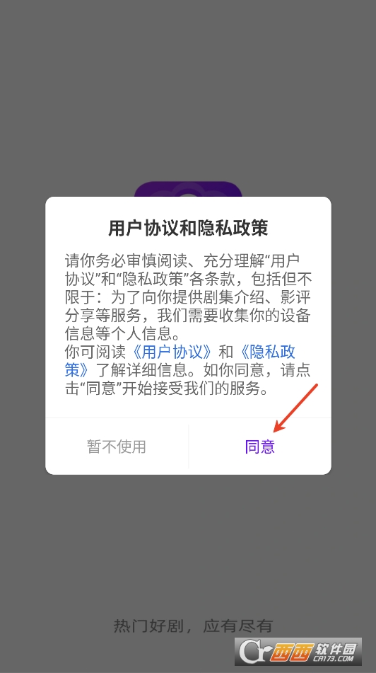 ͡mҕlappٷMdb°汾 v3.9.3׿