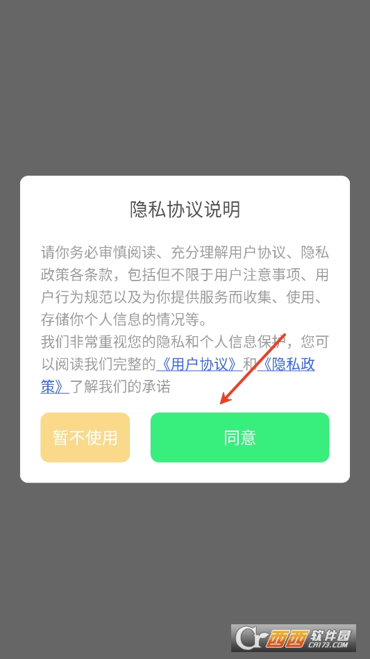 S׿dٷM(fi) v1.3֙C(j)
