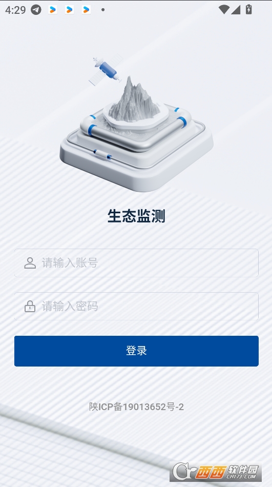 B(ti)O(jin)yappd2025° v1.0.2׿