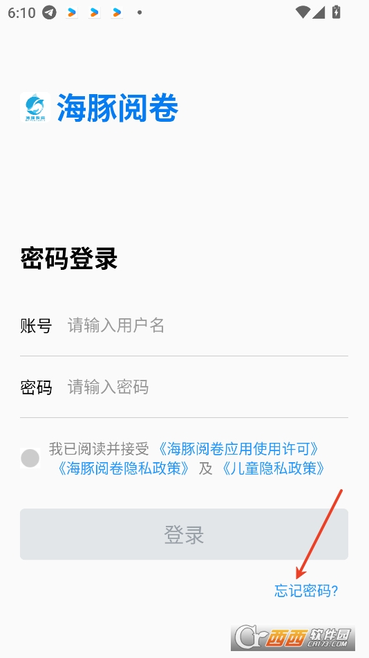 .醾appٷd°汾 v1.1.0°