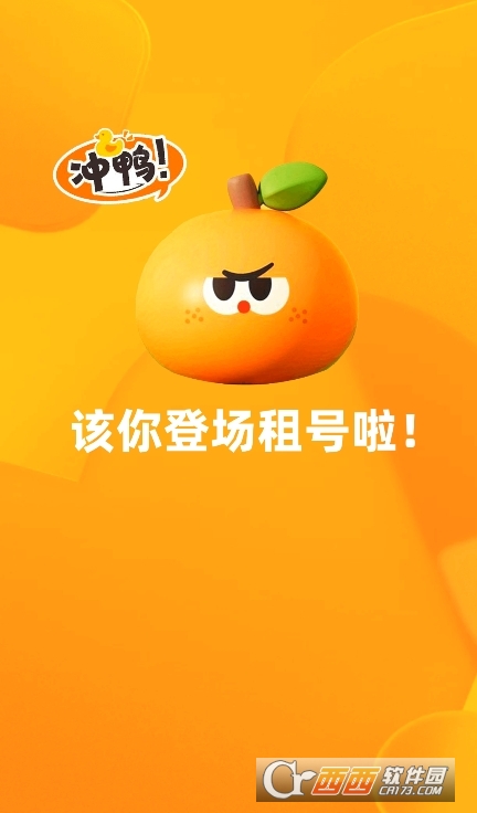 ̖(ho)ƽ_(ti)appٷd° v3.9֙C(j)