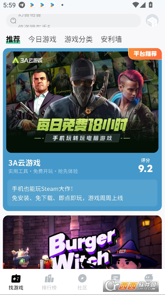 ħAPPٷdb°汾 v1.0.60°