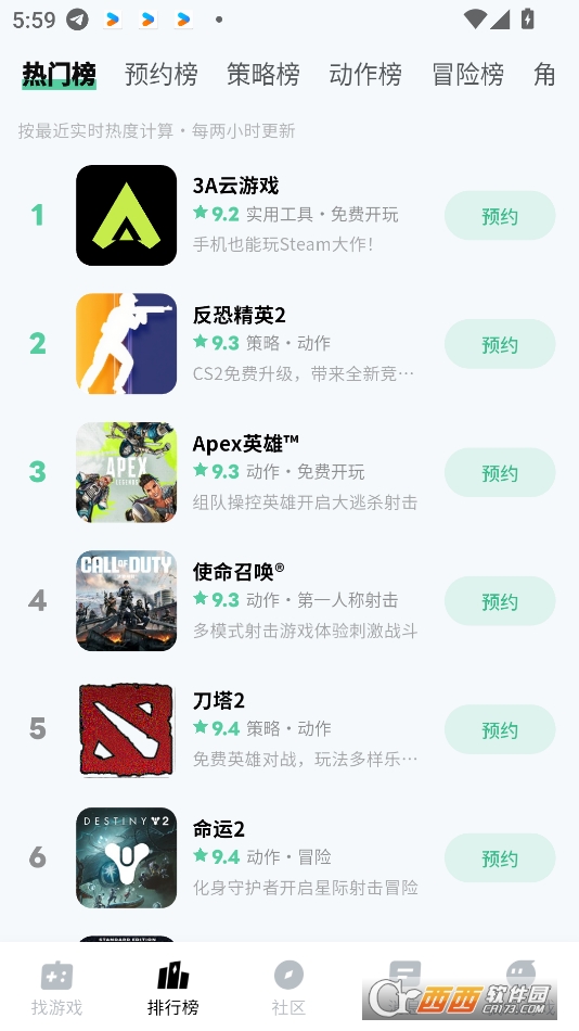ħAPPٷdb°汾 v1.0.60°