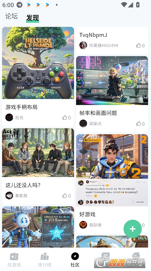 ħAPPٷdb°汾 v1.0.60°