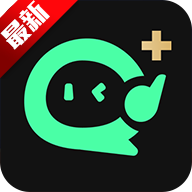 AI Plus軟件官方下載 V2.5.1最新版