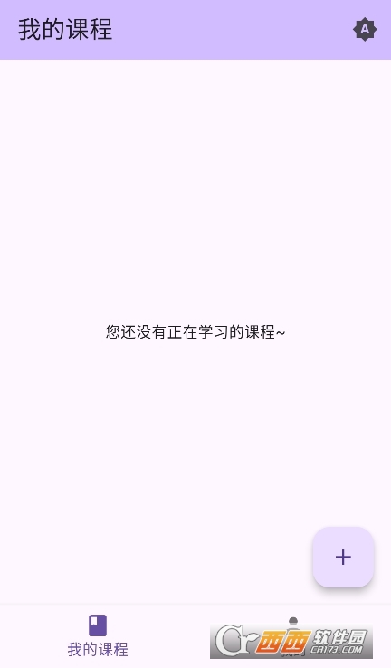 t(y)app׿dٷ v1.0.5M