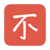 ҽ����app��׿�����عٷ���ͼ��