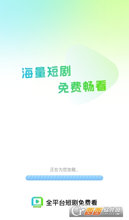 ȫƽ_̄Mappٷd v1.0.0׿