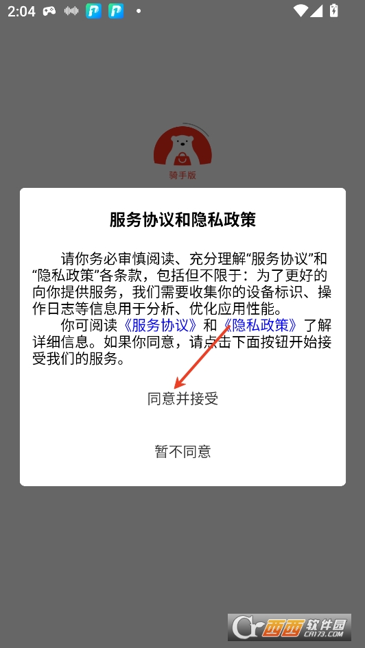 Tְappd2025° v1.5.2025042902