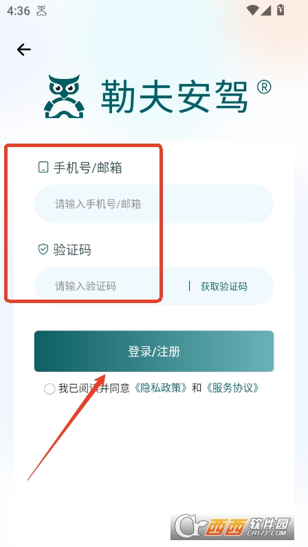 շ{app2025ٷ° v1.1.2.6°