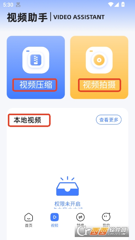 ҕlappٷ׿d v1.1°