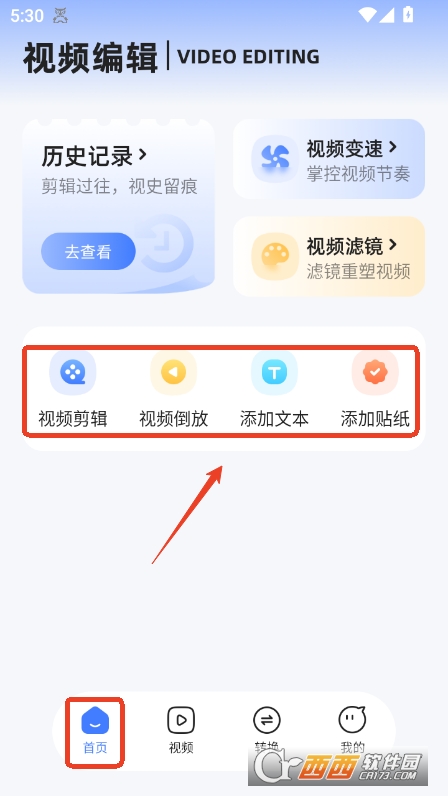 ҕlappٷ׿d v1.1°