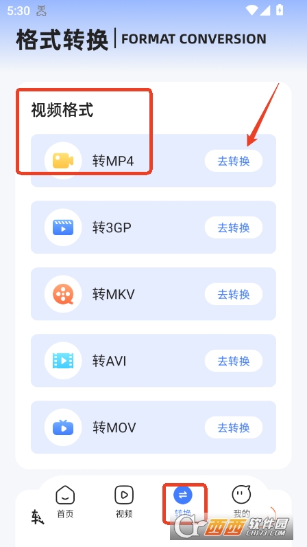 ҕlappٷ׿d v1.1°
