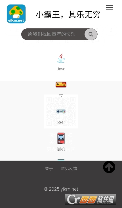 YikmСΑappٷd v1.0.0°