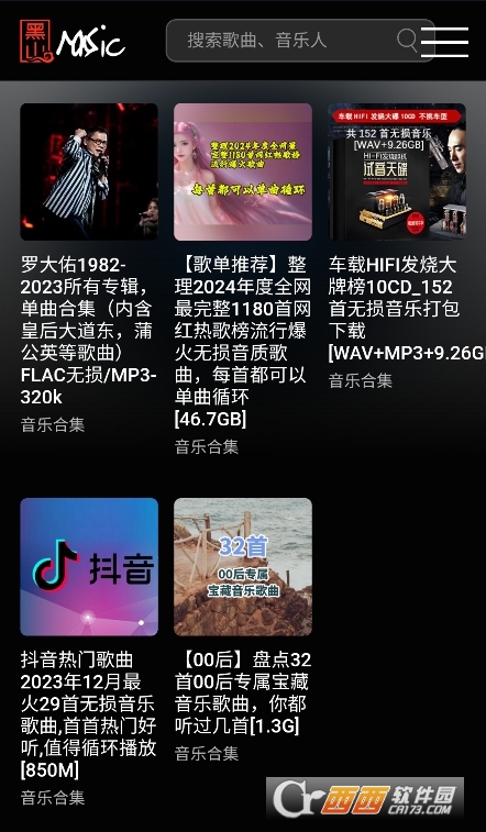ɽ(l)appd° v1.0ٷ