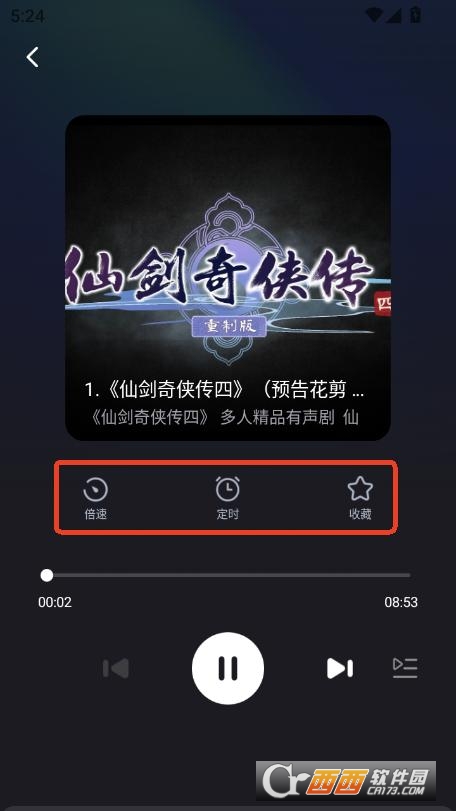 M appٷ v1.0.0°