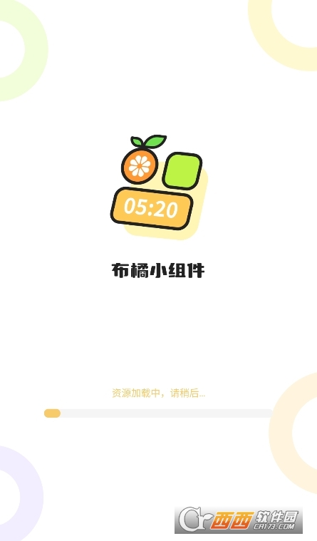 СMٷd° v1.2.2 ׿