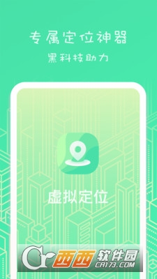 ̓䶨.λappd2025° v1.50.06042907