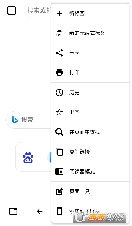 Maxg[appٷd׿ v1.0.1M(fi)