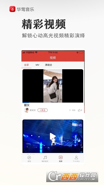ALdb2025° v2.1.25׿