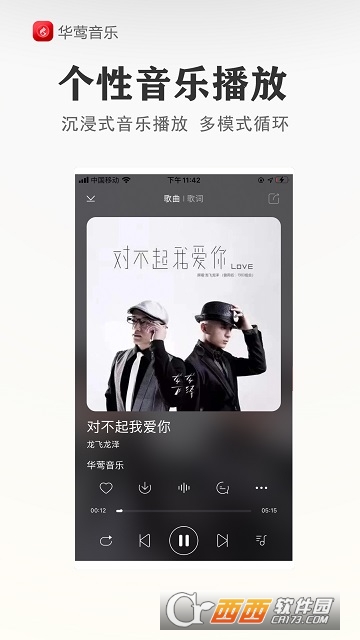 ALdb2025° v2.1.25׿