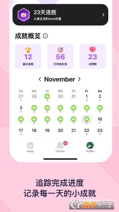DuoDoܛٷd׿ v1.3.3M(fi)