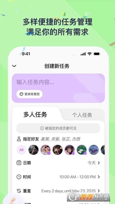 DuoDoܛٷd׿ v1.3.3M(fi)