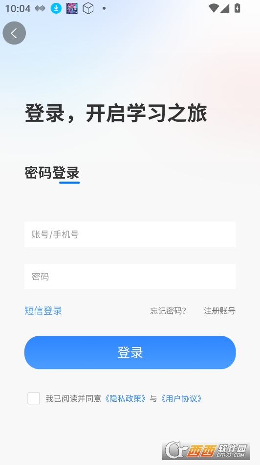Ԫnappd2025° v1.1.0֙C(j)