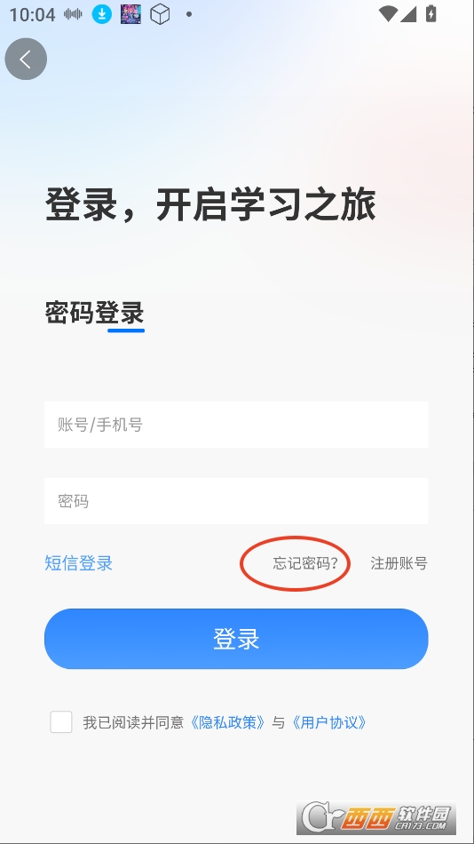 Ԫnappd2025° v1.1.0֙C(j)