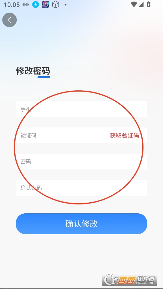 Ԫnappd2025° v1.1.0֙C(j)
