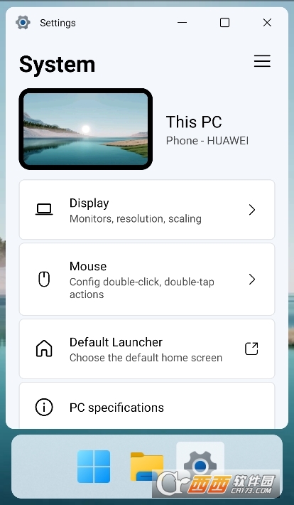 HyperDroid win11(dng)dٷ v1.4׿