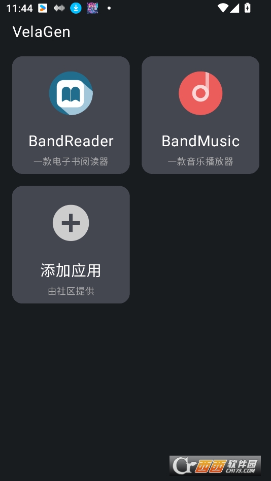 velagen׿氲bd2025° v1.2׿