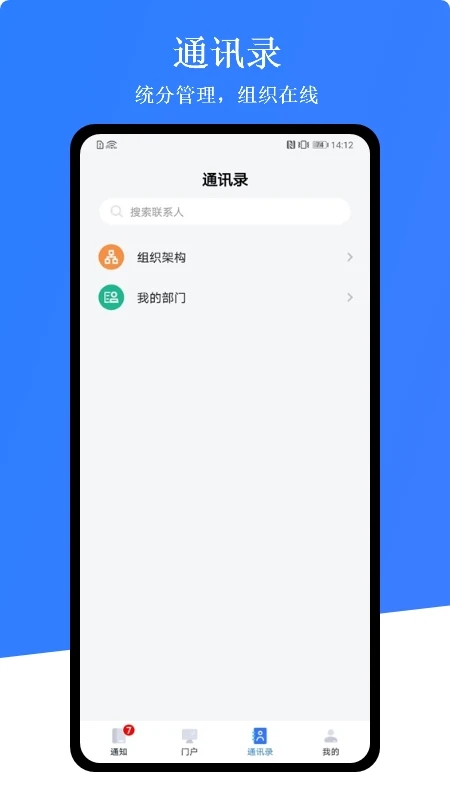 K(yu)appd2025° v1.0.4׿