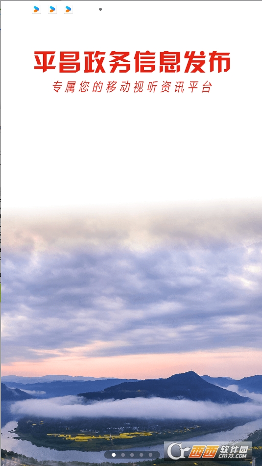 ƽappd2025° v2.4.0ٷ